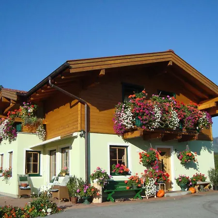 Haus Soellner Apartamento